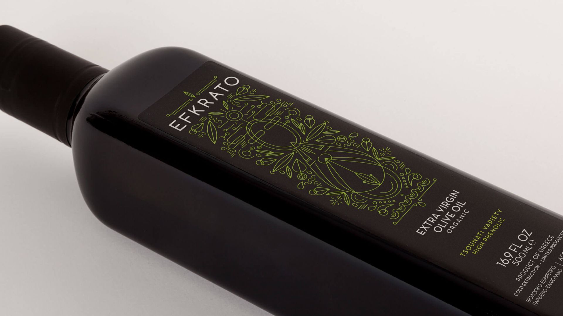 Efkrato Olive Oil