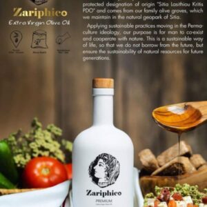 ZARIPHICO